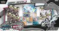 Pokémon Unova Heavy Hitters Premium Collection sealed box
