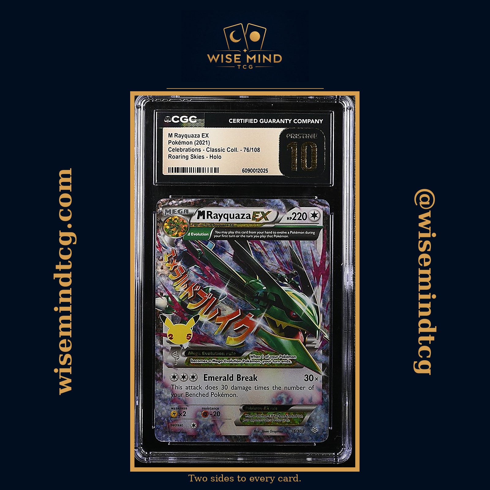 2021 Pokemon Sword & Shield Celebrations Classic Holo M Rayquaza EX #76 CGC 10 PRISTINE