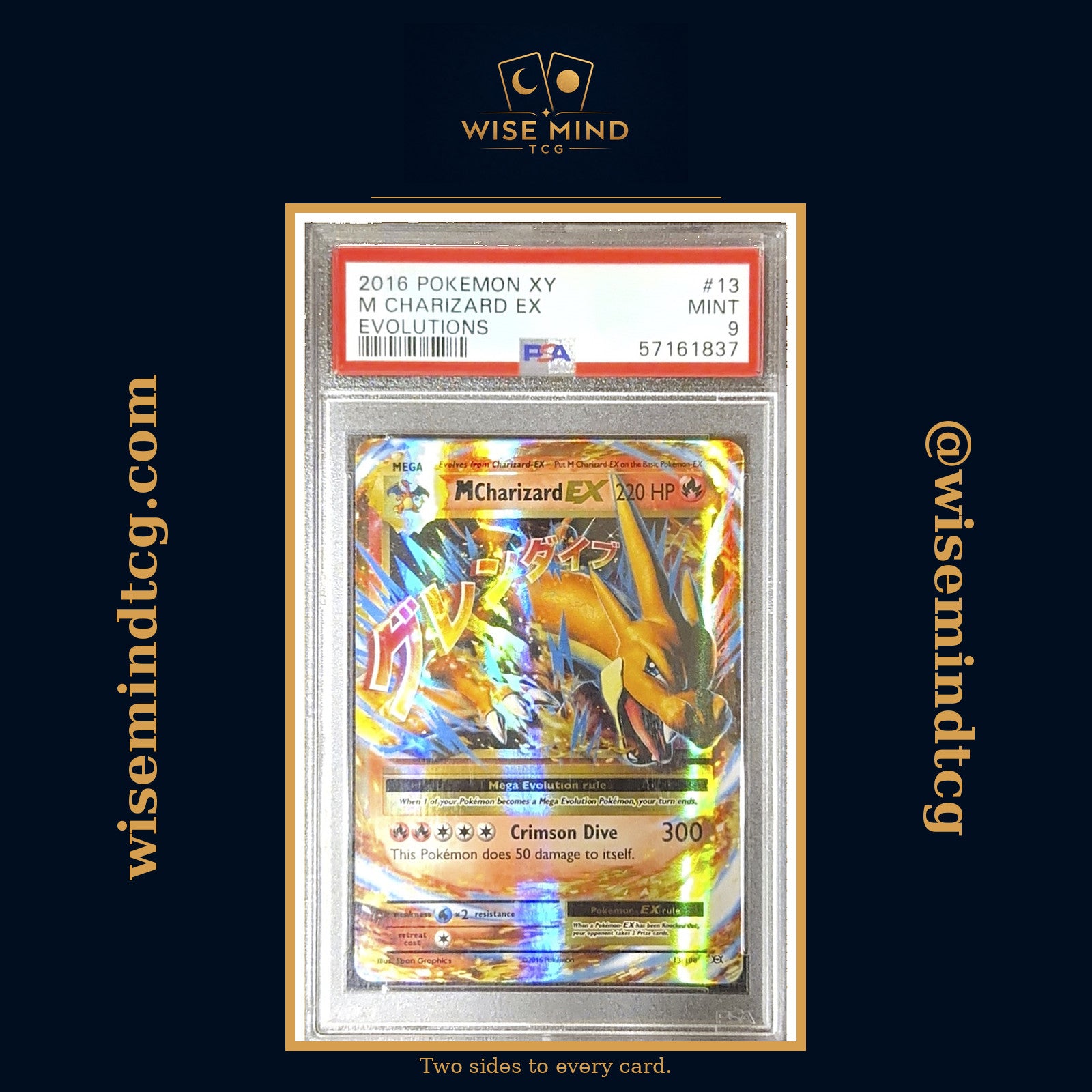 2016 Pokemon XY Evolutions M Charizard Ex #13 PSA 9 MINT