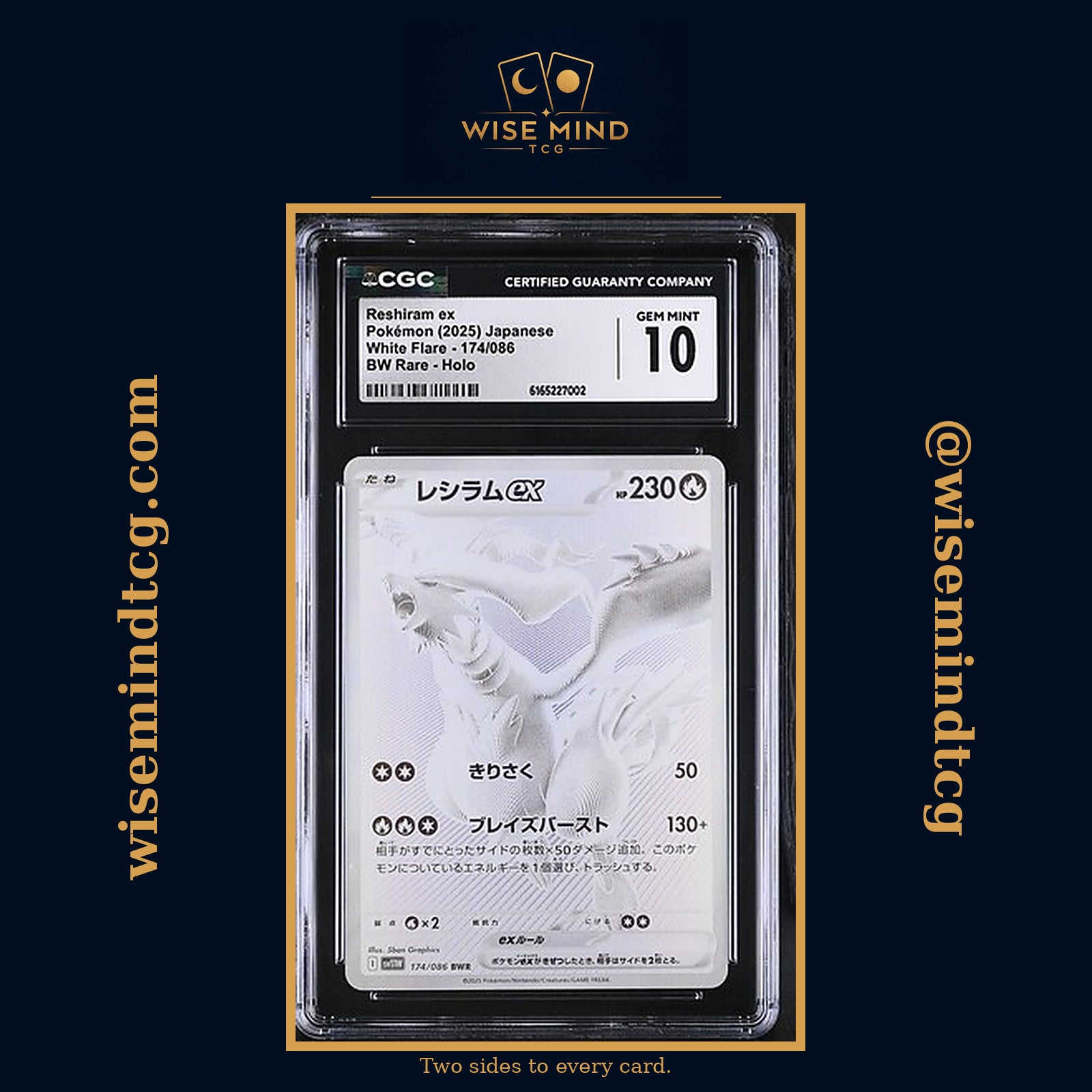 Reshiram ex 174/086 White Flare (JP) BW Rare CGC 10 Gem Mint