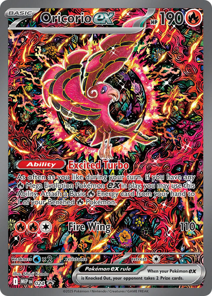 Mega Charizard X EX and Oricorio EX UPC promo sealed Pokémon cards (back)