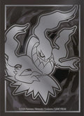 Pitch Black Pokémon Elite Trainer Box card sleeves 65-pack