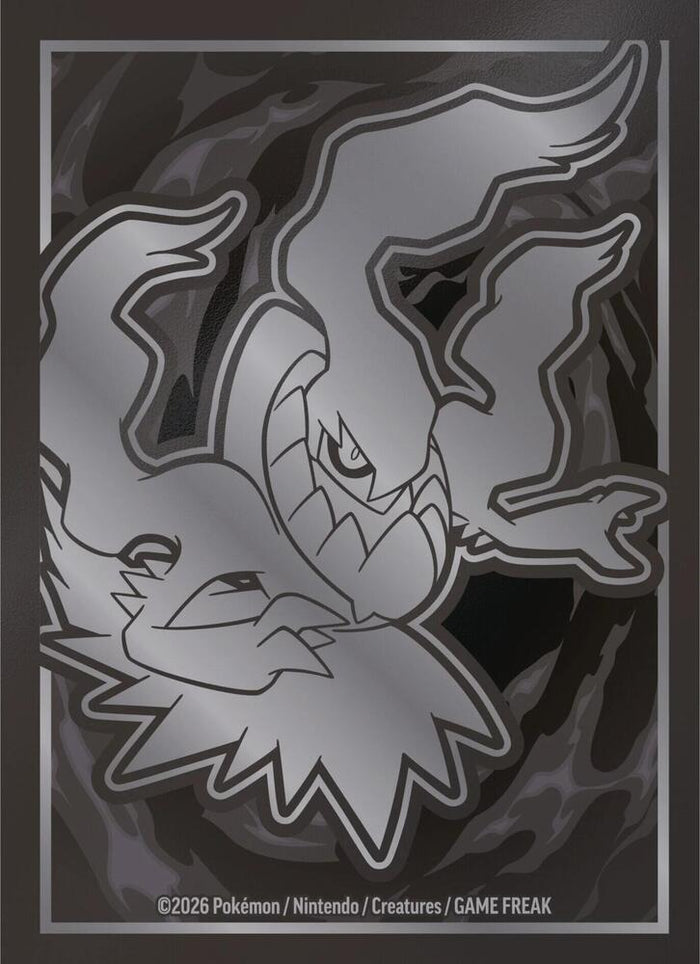 Pitch Black Pokémon Elite Trainer Box card sleeves 65-pack