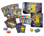 Pokémon Surging Sparks Elite Trainer Box sealed (back)