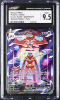Deoxys VMAX #GG45 Crown Zenith Galarian Gallery CGC 9.5 graded Pokemon card slab