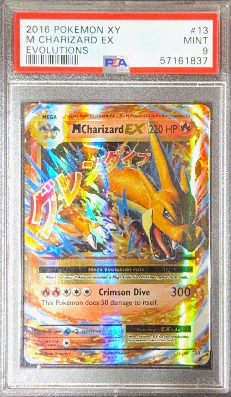 2016 Pokémon XY Evolutions M Charizard EX #13 PSA 9 graded slab