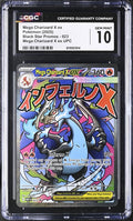 Mega Charizard X ex #23 Black Star Promo UPC CGC 10 graded Pokémon slab
